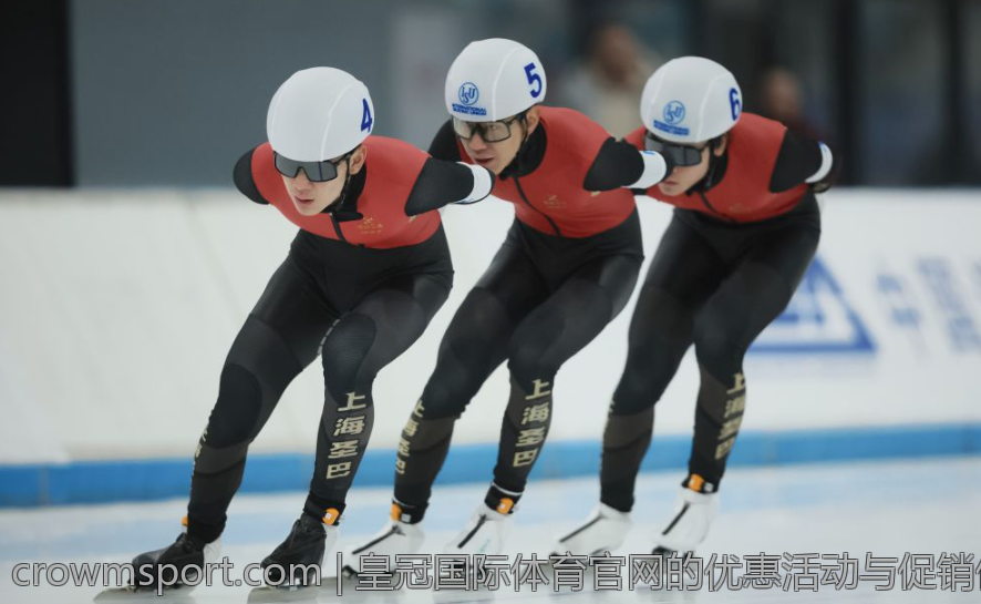 皇冠国际体育官网的优惠活动与促销信息