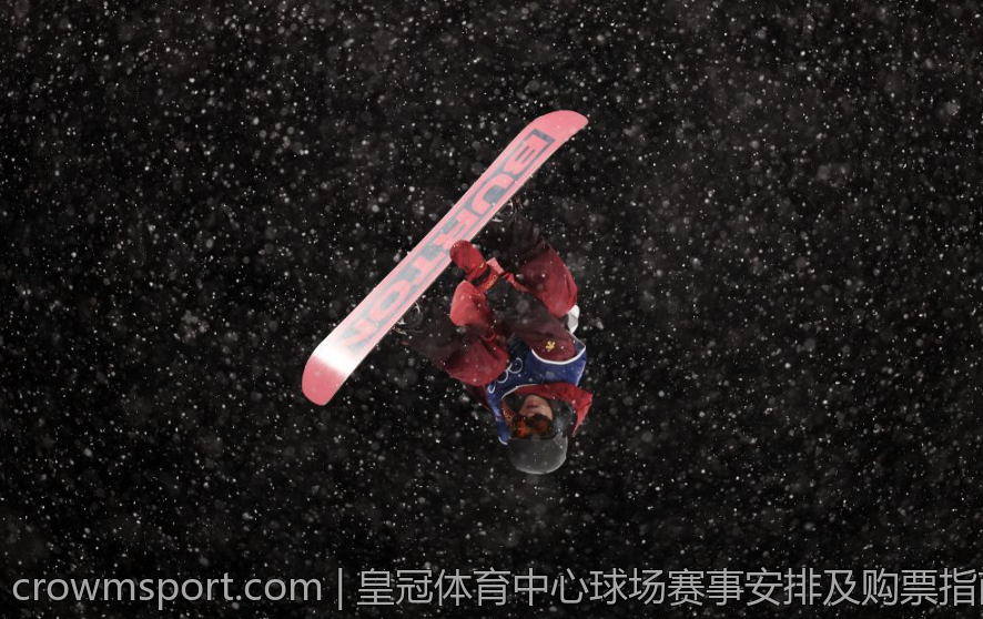 皇冠体育中心球场赛事安排及购票指南