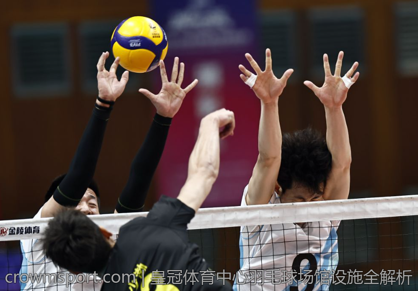 皇冠体育中心羽毛球场馆设施全解析
