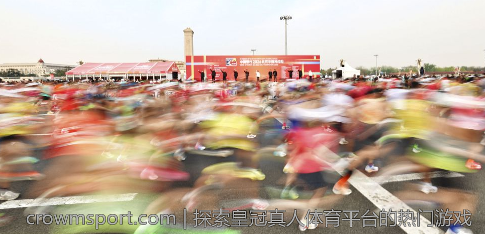 探索皇冠真人体育平台的热门游戏